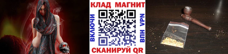 Купить наркоту Карачаевск Каннабис  МЕФ  КОКАИН  ГАШ 