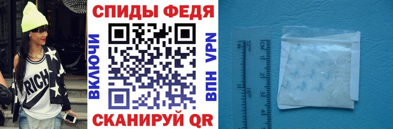 omg зеркало  Карачаевск  Амфетамин 97% 