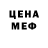 Каннабис OG Kush tema nesk