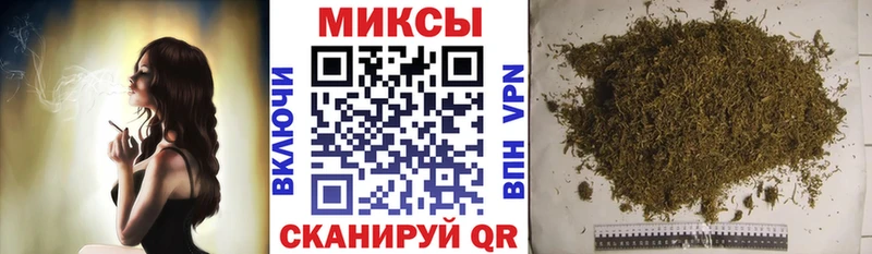 Бутират BDO наркошоп Карачаевск