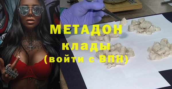 гашик Алзамай