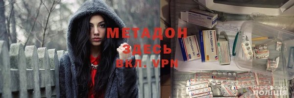 соль ск Алексин