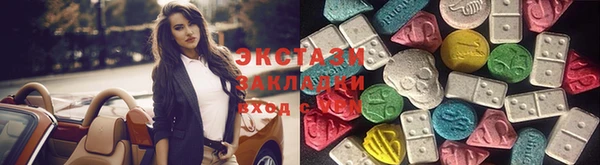 соль ск Алексин