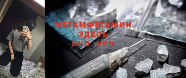 таблы Переславль-Залесский