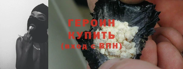 гашик Алзамай