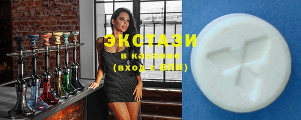 гашик Алзамай