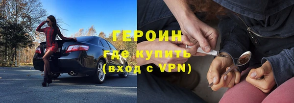 соль ск Алексин