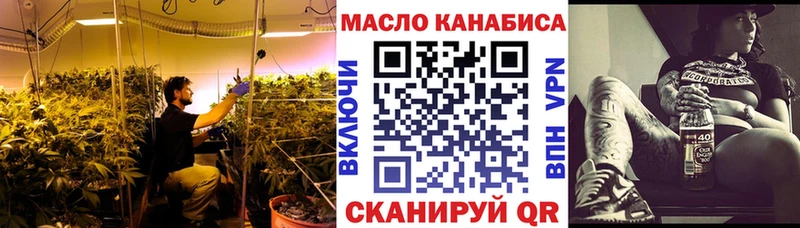 дарк нет как зайти  цены   Карачаевск  Дистиллят ТГК концентрат 